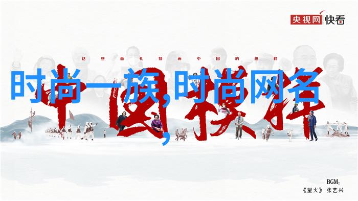 探索我来告诉你世界上有几个大陆地区