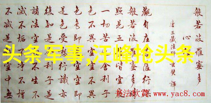 李小璐维权胜诉喷子何时能只看作品不造谣易经解读生辰八字指引我们何为真相