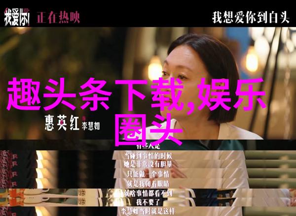 星空影院免费观影的魅力之地