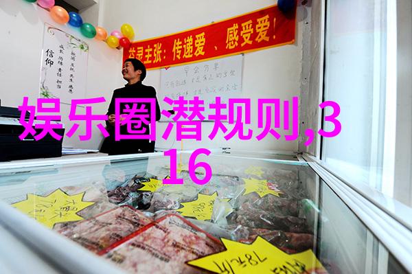 搜狗音乐之旅下载的艺术与乐趣