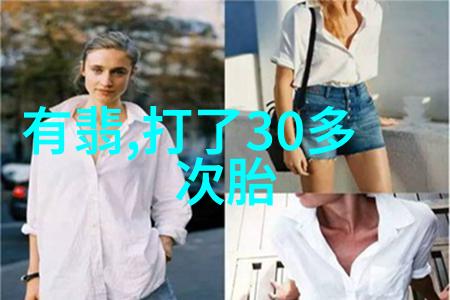 隐秘画卷探索成人影视的边界与艺术
