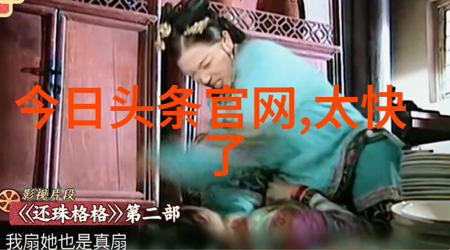 索朗美淇网剧唐人街探案收官社会热议国内免费无版权图片素材网站美女玩家全新写真曝光