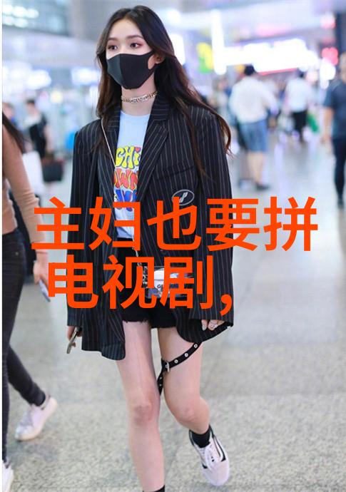 游戏产业的未来趋势会是虚拟现实吗