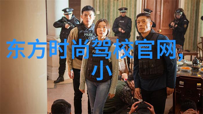 探索我要带你去世界上7个大陆的奇妙之旅