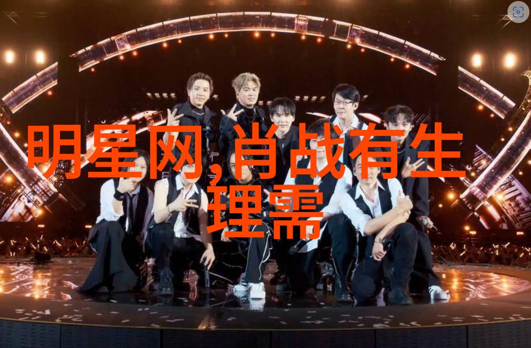 蒙古国并入中国的历史与地缘战略考量