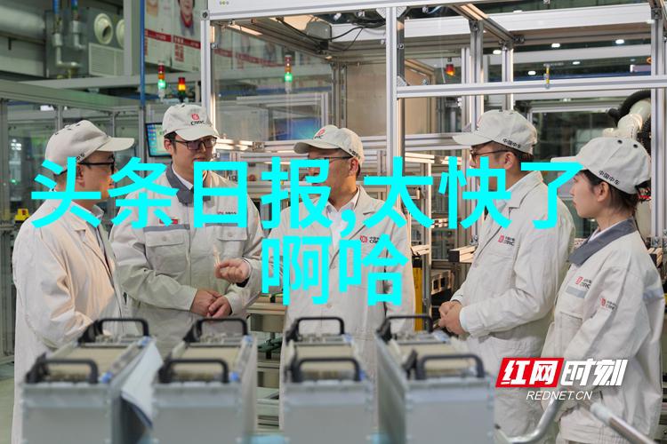 音乐世界的无声旋律