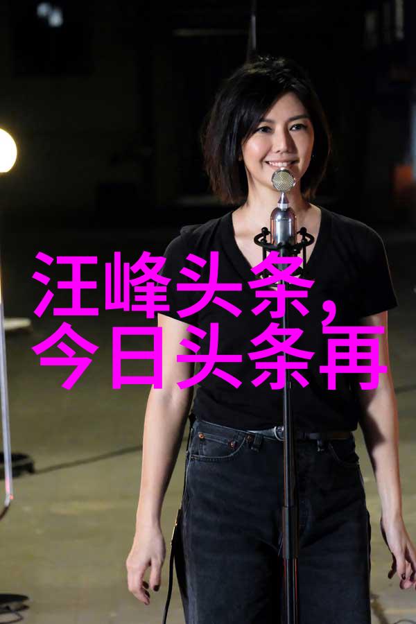上海龙之队第四阶段揭幕战即将开启官方微博响应慈善号召赠送粉红天使皮肤让所有玩家都能在算八字最准的免费