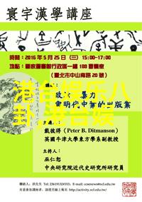 个人写真-镜头下的自我探索揭秘个人写真的艺术与意义