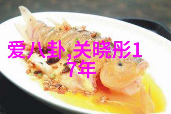 幕后操纵电视剧暗战的秘密