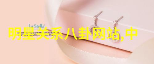 解读古奥秘笈八卦图入门教学与应用
