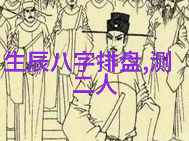 接电话故意做加快速度视频我是不是在玩小游戏