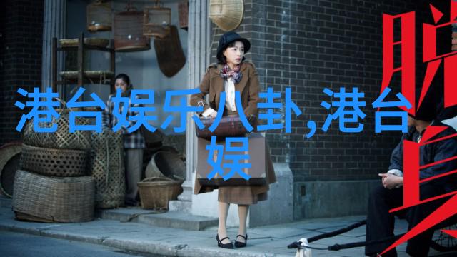 不要忘记拍照如何将日常变为艺术品的过程