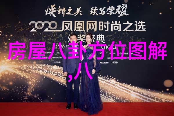 明星偶遇李雷与张梅的意外合照网友这是什么时候拍的