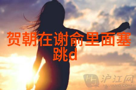许婧陈赫的老婆如同时尚传播的使者在结婚照中展现出非凡魅力