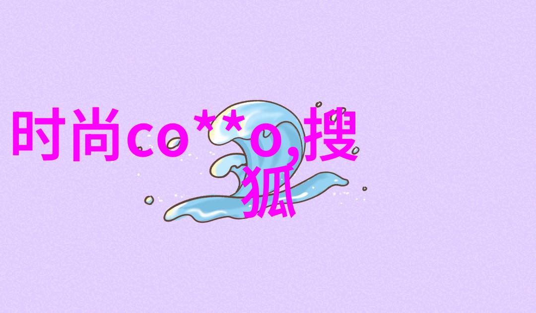 生态多样性与生物圈保护全球各大陆的自然景观概览