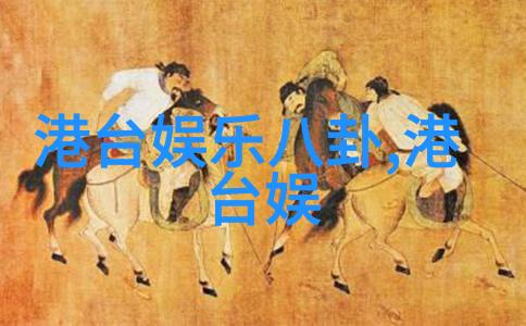 时光回响经典老歌百年旋律