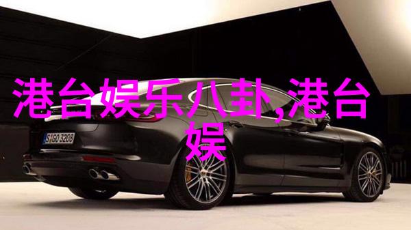朝俞坐着震动器写作业头条文章 - 振动笔记本朝俞创新的学习方式