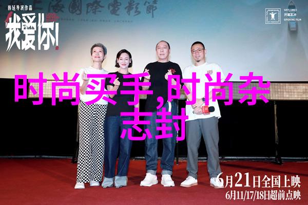酷狗星曜计划新秀登场晚风作酒一日飙升四大榜首古韵流传如经典老歌100首目录中的旋律回响在每个听者心间