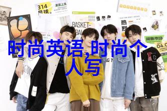 时尚艺术-舒淇静谧魅力一组黑白写真的深度探索