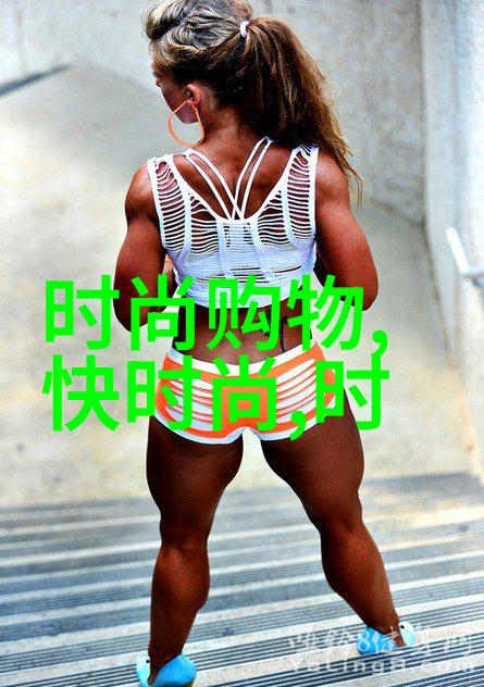娱乐圈潜规则反复探究出轨女粉丝与偷税大衣哥的纠葛揭开当时仅是拥抱一瞬间的真相