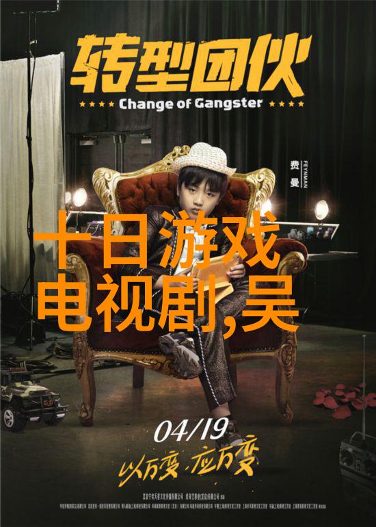 八卦新闻亲测这款社交软件竟然能帮你揭秘好友的隐私