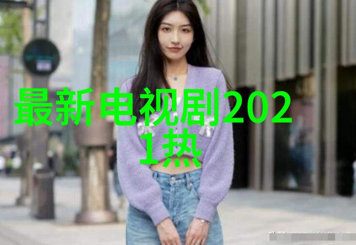 郑爽出道十周年首次举办生日会 今天台湾和大陆情况热议8月22日芒果TV独家直播人物盛宴