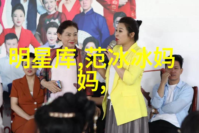 衣妍婷发布职业装艺术写真展现娇俏女上司的霸道魅力