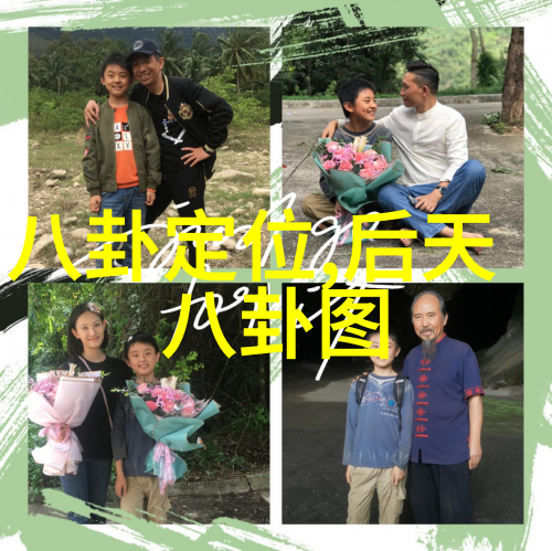 风雪连绵共度寒冷立冬的诗意瞬间