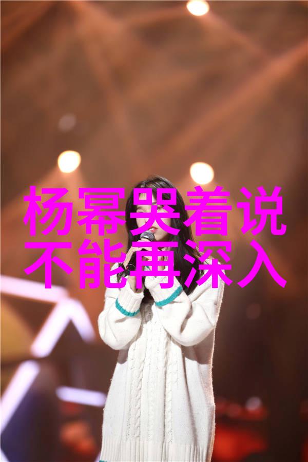 心灵的港湾温柔语音中的治愈力量
