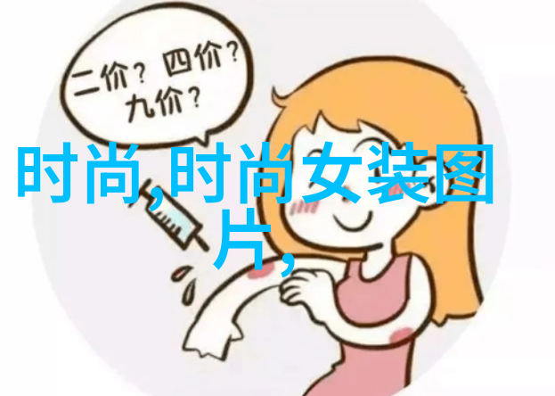 日本美女写真东方魅力的摄影艺术