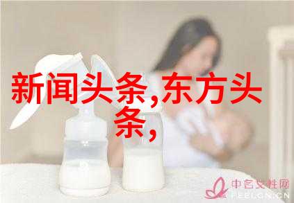 周杰伦遭遇法律风暴像巨轮撞击礁石经纪人承受牵连波动