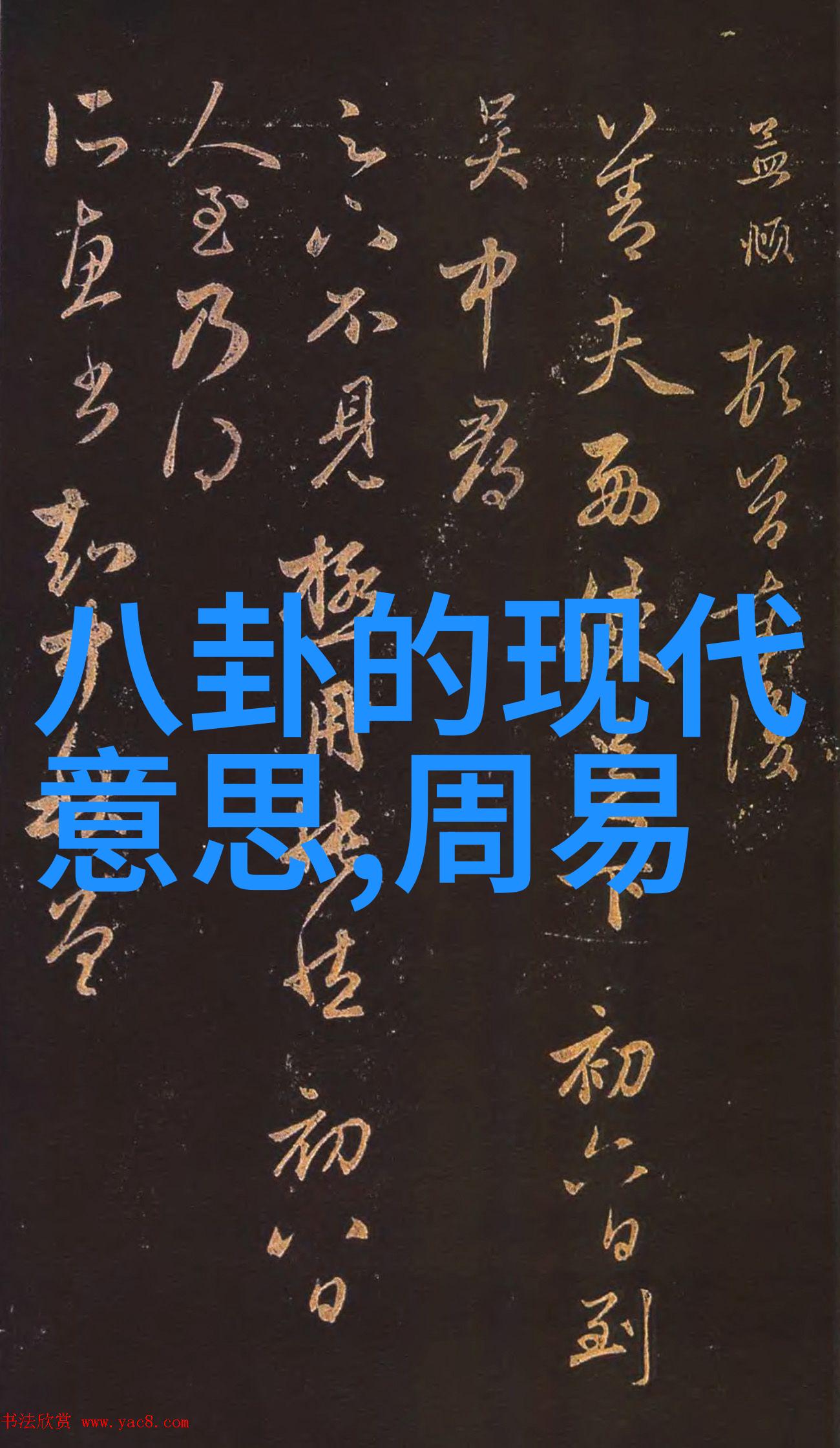 妈阁是座城预告来了白百何在赌城与黄觉吴刚共舞李少红导演带你开怀一笑