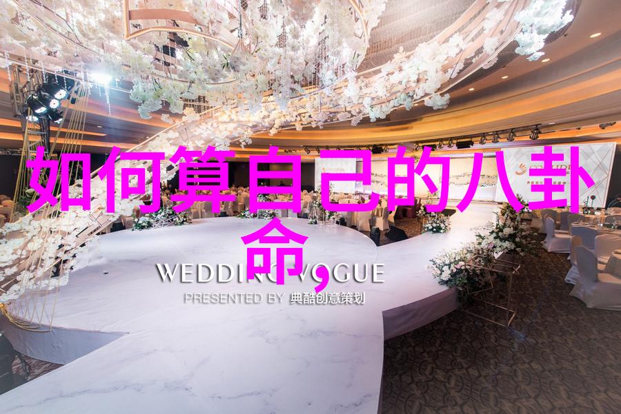 千千娱乐精彩时刻音乐会舞台剧游戏直播
