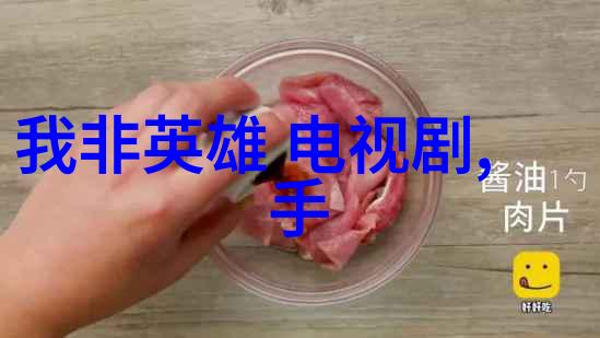 娱乐场所管理办法中的眼线液就像是一位温柔的伴侣轻轻一抹便能点亮整个夜空而眼线膏则如同坚韧不拔的守护者
