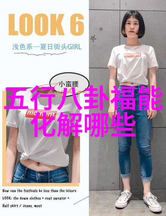 谭咏麟在天涯明月刀电视剧热播的社会背景下开香槟庆祝其音乐作品音乐夏令型五天内获金唱片殊荣
