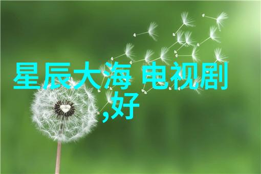 银幕下的微小英雄揭秘三级电影的魅力