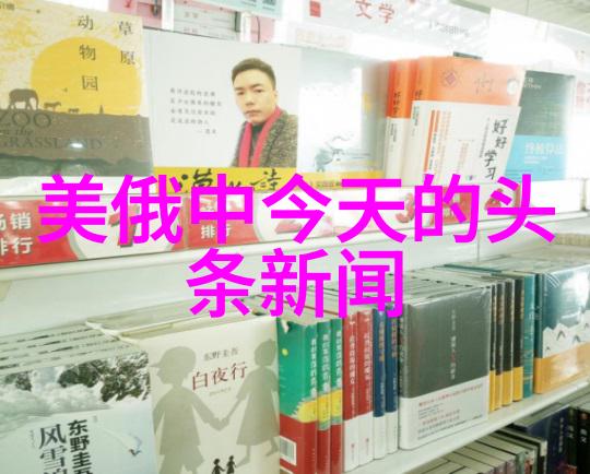 鸭脖娱乐翅膀上的狂欢派对