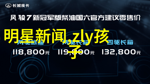 当巨龙起舞海洋裂开揭秘Pangaea解体的关键时刻是什么时候