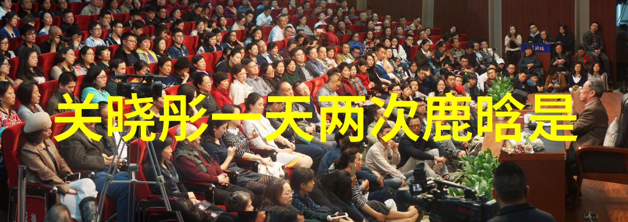 天地姻缘七仙女 电视剧我心中的仙乐未了追寻那段爱情的传奇故事