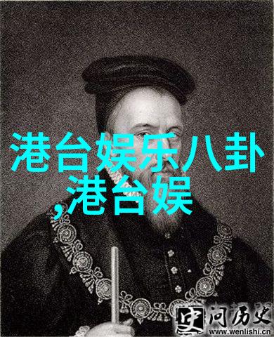 钟嘉欣转节俭本性疯狂买鞋 大秀疯狂照镜孙菲菲揭露娱乐圈霸凌真相