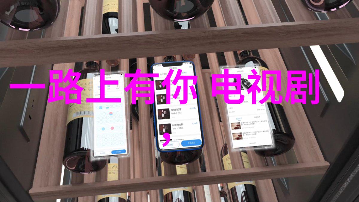 剧情探索-逆袭之路侯勇主演的电视剧