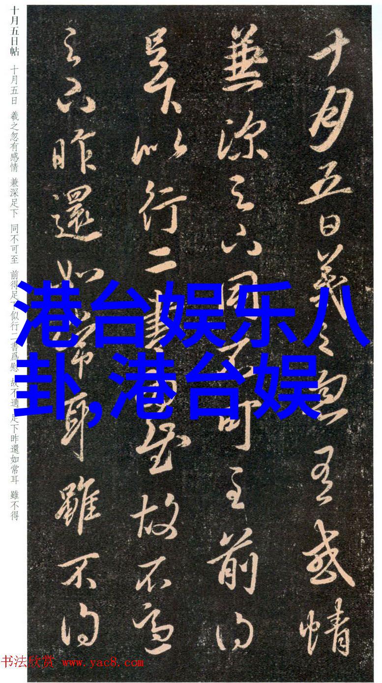 俄罗斯RAPPER潮水 - 冰封的韵律俄罗斯新一代Rapper的崛起与影响