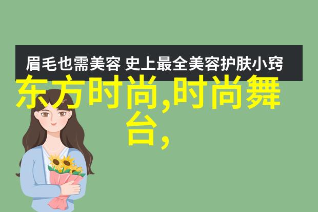 幽灵船上的鬼吹灯团队