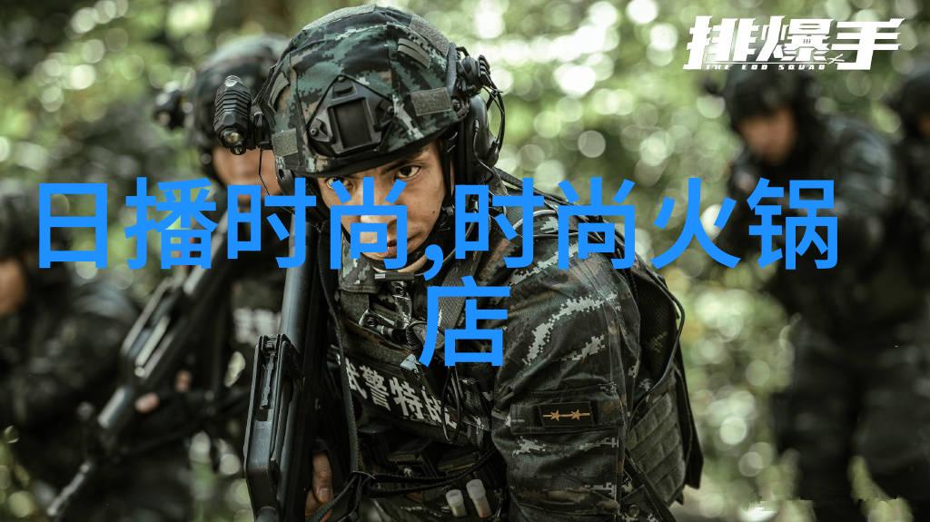 女子轻纱舞影绘探索美女艺术写真的诗意与深度