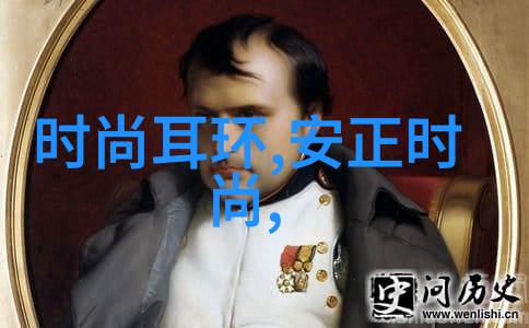 娱乐场所管理条例夜晚的守护者与光明的引领者