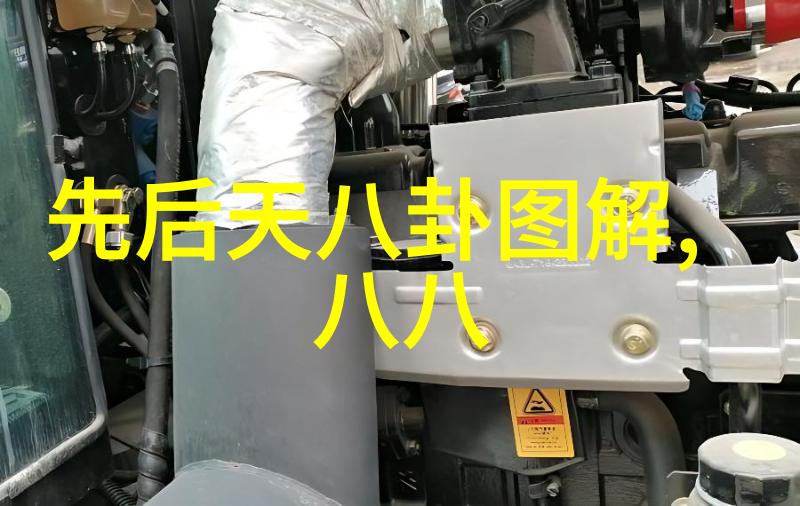不宜佩戴八卦吊坠的人群选择与风水禁忌相结合的时尚指南