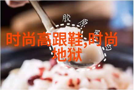 唯美图片新图片我眼中的诗意触动心灵的瞬间写真