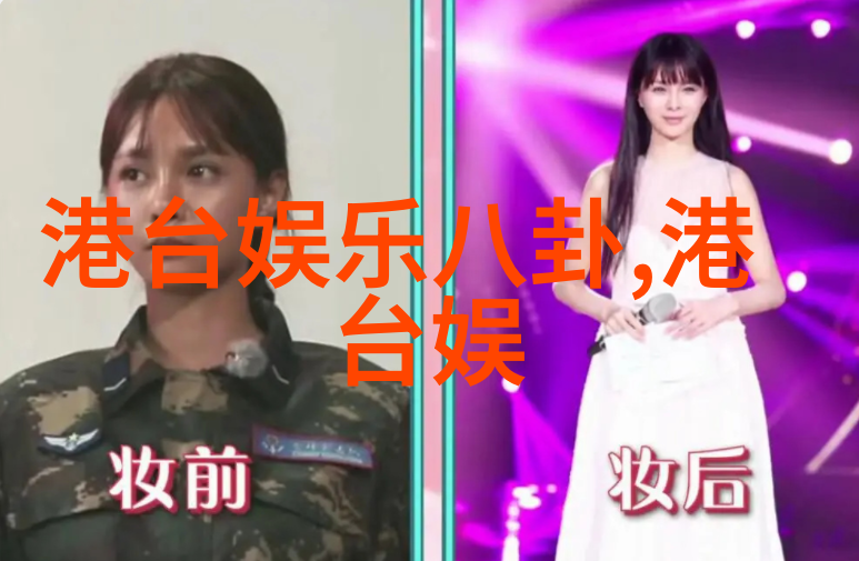 后宫群我是如何在游戏里建造出最强后宫群的