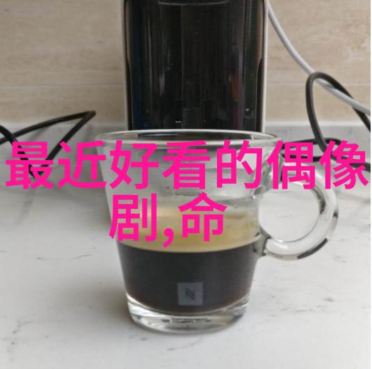 乾坤同圆蔡琳高梓淇携手共结连理韩中星光闪耀新婚礼