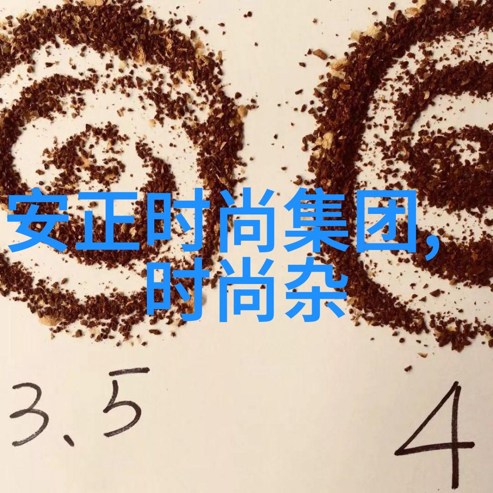 电视连续剧对社会价值观的影响研究